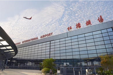 【企業(yè) 配電設(shè)備改造】上海虹橋機(jī)場(chǎng)